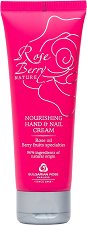 Bulgarian Rose Rose Berry Nature Nourishing Hand & Nail Cream - �������