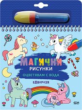 ������ �� ���������� � ���� - ������� �������: �������� - ������