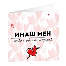 ��������� �������� - ���� ��� - ������