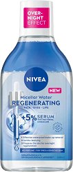 Nivea Regenerating Micellar Water -   