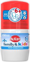 ����� ������ ������ � �������� Autan Family & Kids - ������