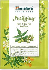 Himalaya Purifying Sheet Mask - 