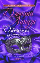 ���������� ������� - �������