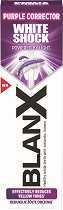 BlanX White Shock Purple Corrector Toothpaste - 