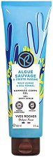 Yves Rocher Wild Algae & Sea Fennel Gel Body Scrub - 