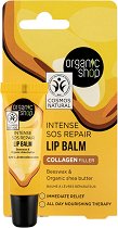Organic Shop Intense SOS Repair Lip Balm - ����