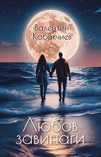 ����� ��������. ������ � ����� - ������