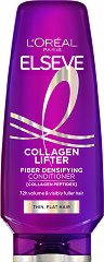 Elseve Collagen Lifter Fiber Densifying Conditioner - �������