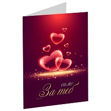 �������� �� ����� ����� - ���� �� ��� - �������