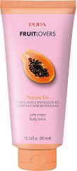 PUPA Milano Fruit Lovers Papaya Bio Body Milk - ����� �� ����