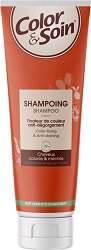 3 Chenes Color & Soin Color-Fixing & Anti-Staining Shampoo - ��� ���
