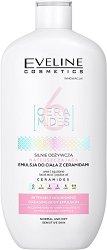 Eveline 6 Ceramides Intensely Nourishing Body Emulsion - 