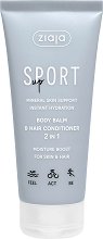 Ziaja Sport Body Balm & Hair Conditioner 2 in 1 - 