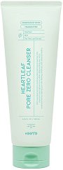 OOTD Heartleaf Pore Zero Cleanser - 