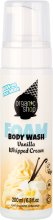Organic Shop Vanilla Whipped Cream Foam Body Wash - 