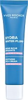 Yves Rocher Hydra Water-Plump Soothing Rich Cream - ���