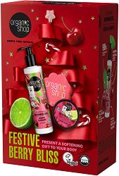 ��������� �������� Organic Shop Festive Berry Bliss - �����