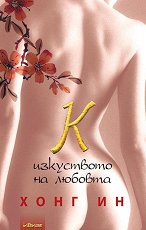 � - ���������� �� ������� - �������