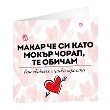 ��������� �������� - ����� ����� - ������