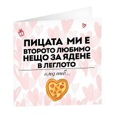 ��������� �������� - ���� �� ����� � ������� - ������