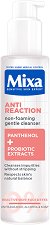 Mixa Anti-Reaction Non-Foaming Gentle Cleanser - ����